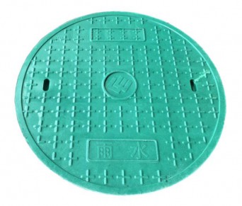 複合樹脂P站PROBURN手机网页版