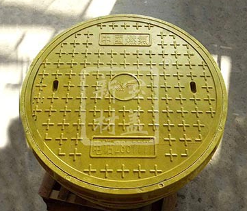 樹脂P站PROBURN手机网页版