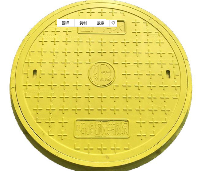 樹脂P站PROBURN手机网页版 樹脂P站PROBURN手机网页版